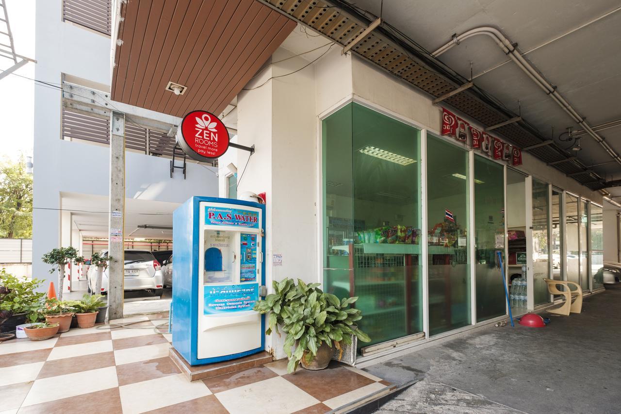 Aryan Suites Hotel Bangkok Exterior foto